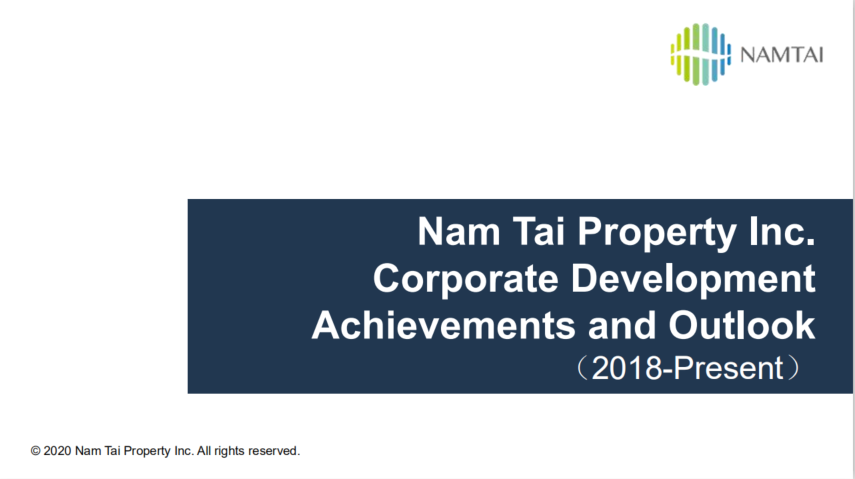 Nam Tai’s Corporate Development Achievements and Outlook (2018 to Present)