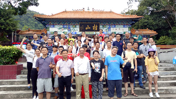 Gui Shan Drifting Activity In September